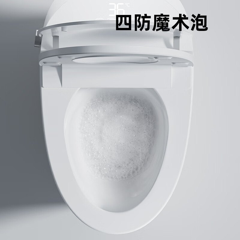惠达(HUIDA)脚感冲水卫生间坐便器陶瓷马桶ET38-Q坑距305mm