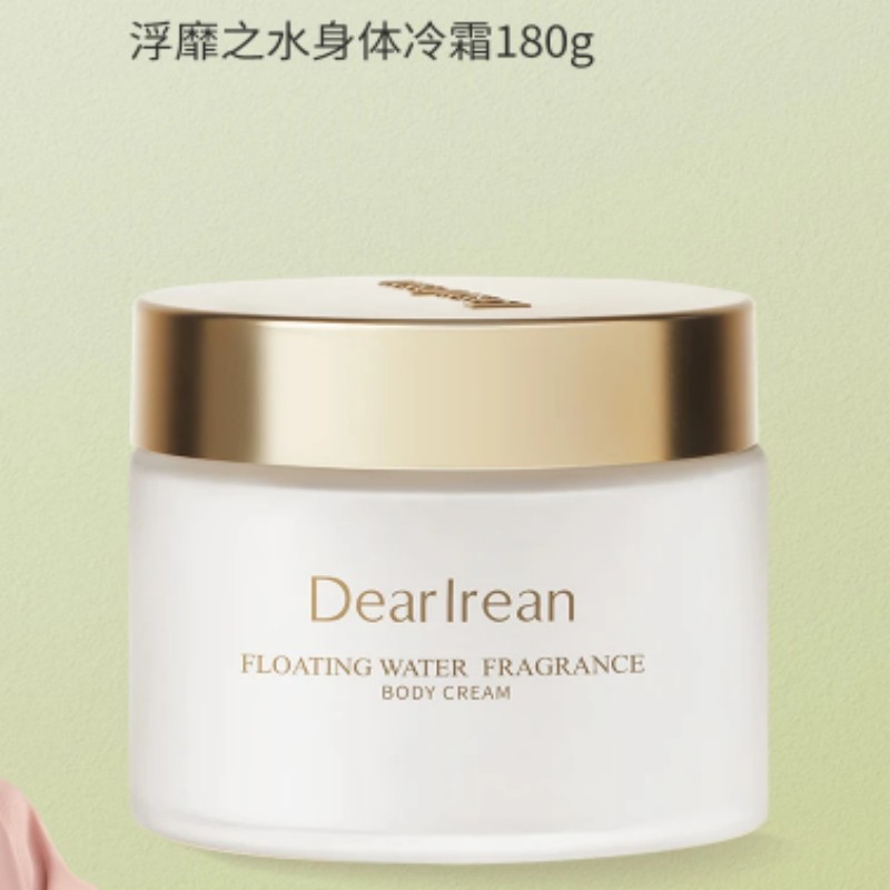 独特艾琳浮靡之水香氛身体冷霜 180g