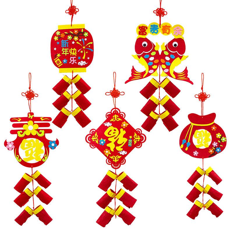 挂饰春节新年生肖挂饰春节布艺中国风元旦场景布置儿童手工制作diy