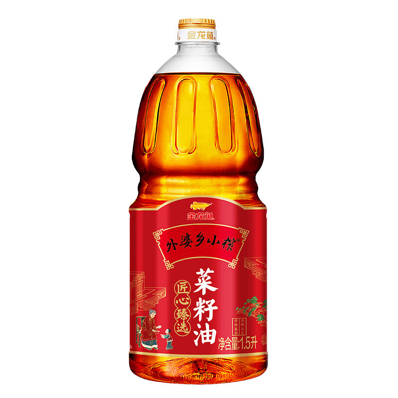 金龙鱼 外婆乡小榨匠心臻选菜籽油/非转/压榨/一级/1.5LHC