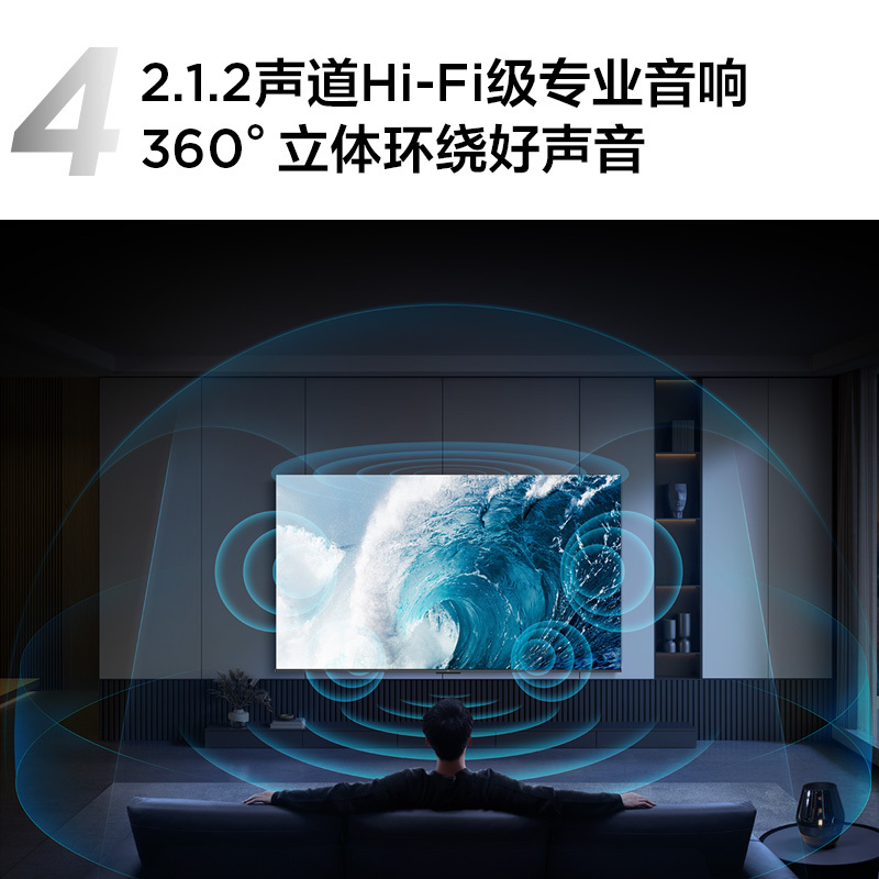 TCL98吋智屏98Q9K 全新一代Mini LED A++广角超显屏 万象星河 典藏级影像