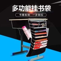 学生书袋课桌收纳袋挂袋书挂 挂书架桌子课本收纳包