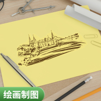 众森80g A5 彩色复印纸 a5打印纸 浅绿色 手工折纸 绘画制图 500张/包 20包装
