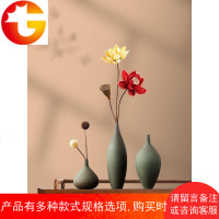 禅意中式花瓶陶瓷干花装饰摆件客厅茶几玄关摆设古朴粗陶插花花器