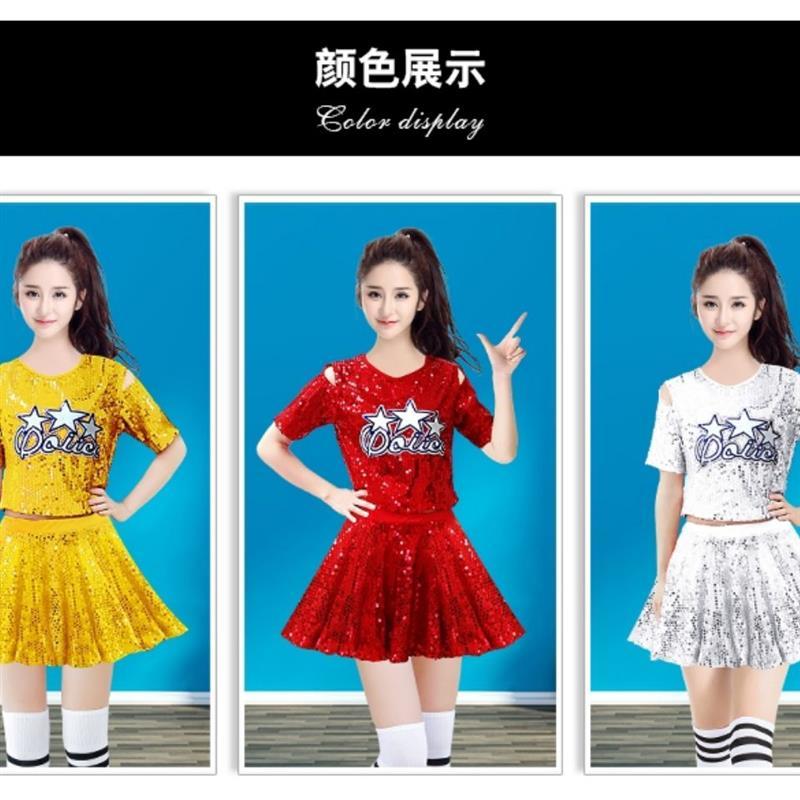 2020爵士舞服装啦啦队表演服韩版女团演出服现代舞练功服亮片晚会