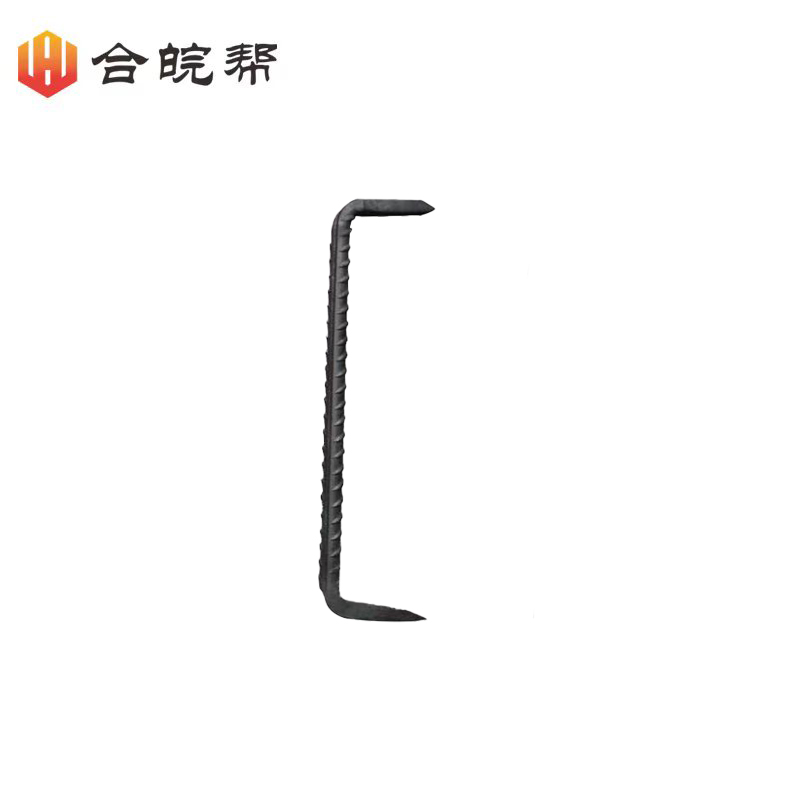 扒锔钉 200mm×12mm×(50-60)mm高清大图