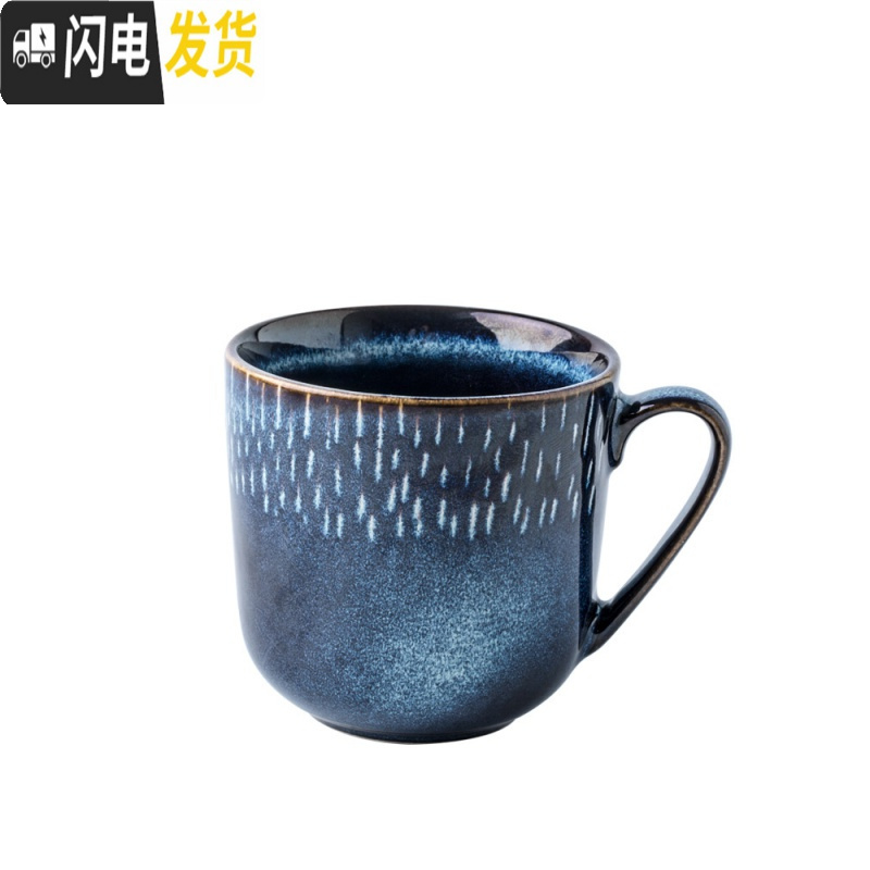 三维工匠陶瓷马克杯北欧ins复古杯子 蓝色轻奢牛奶咖啡杯 简约家用水杯女高清大图