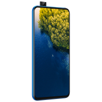荣耀9X新品手机 麒麟810 4000mAh超强续航 4800万超清夜拍 6.59英寸 全网通4GB+64GB 魅海蓝
