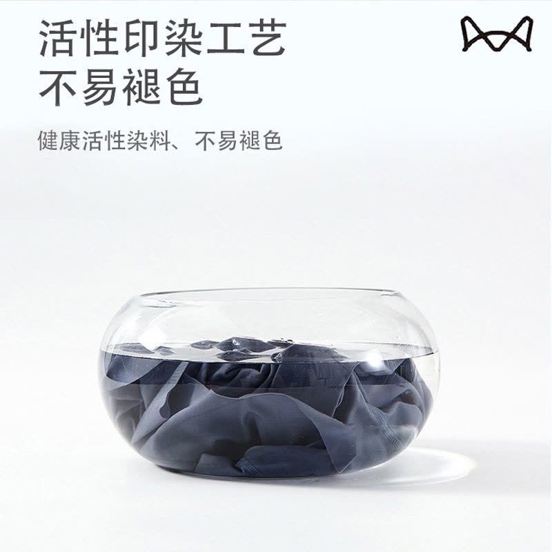 猫人男士60S莫代尔无痕上衣随心裁7A抑菌透气高弹T恤男图片