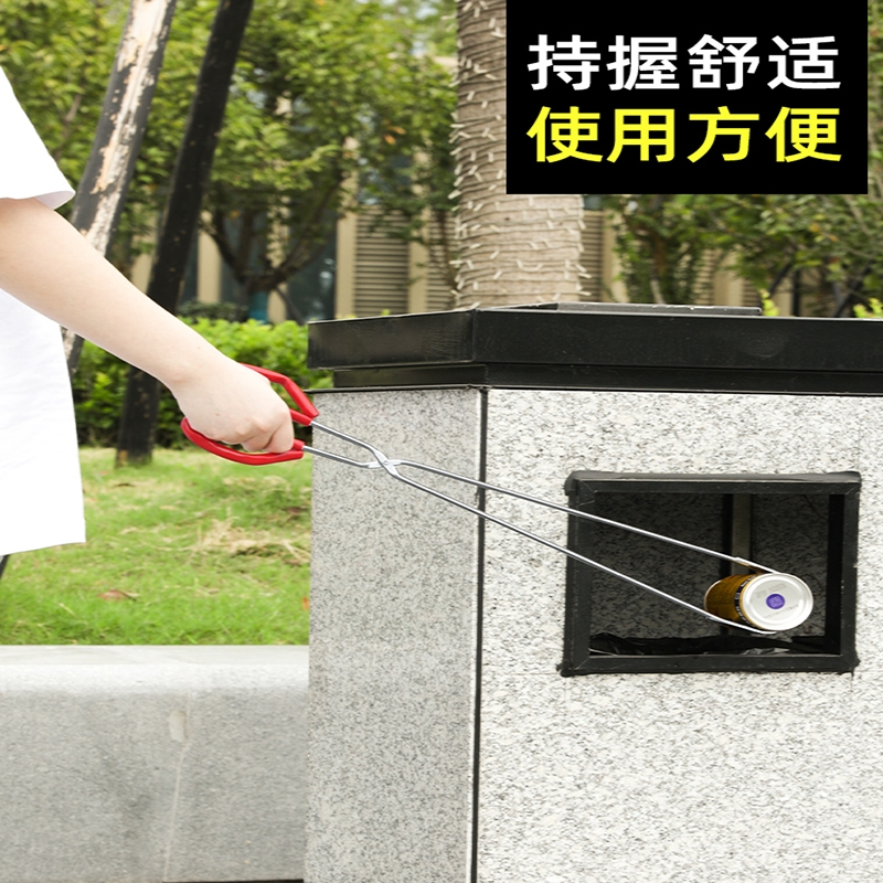 捡垃圾夹子拾物器不锈钢火钳环卫工碳夹加长取物下水道的钳子夹子