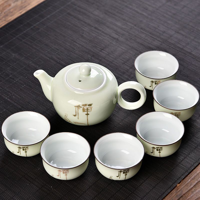 特价青瓷茶具陶瓷套装家用简约泡茶壶茶杯子茶盘整套功夫茶具批发 7头黑紫砂-(高性价比)