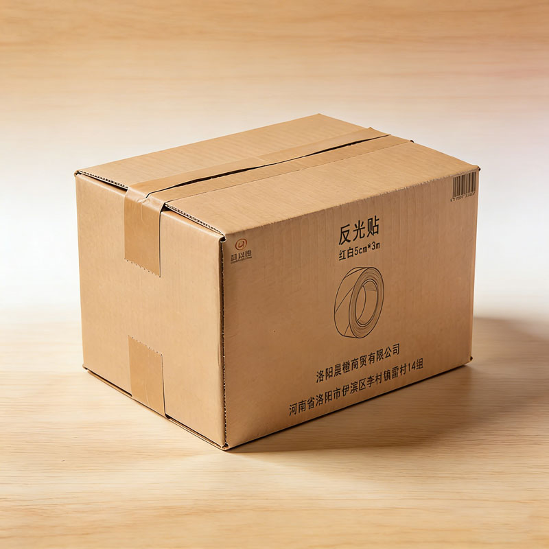 晨以橙 反光贴 红白5cm*3m 卷高清大图