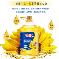 逸飞压榨葵花籽油5L 食用油