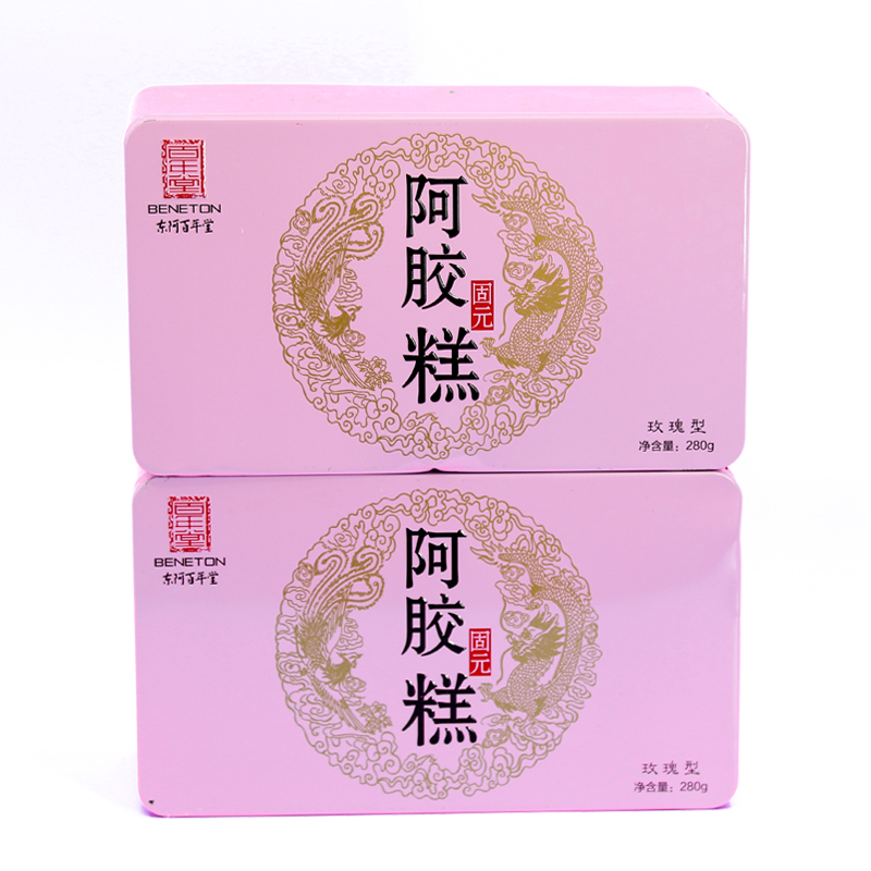 东阿百年堂阿胶糕 玫瑰型血珀天胶固元糕 280g*2盒/提(礼袋)即食阿胶膏组合装560g