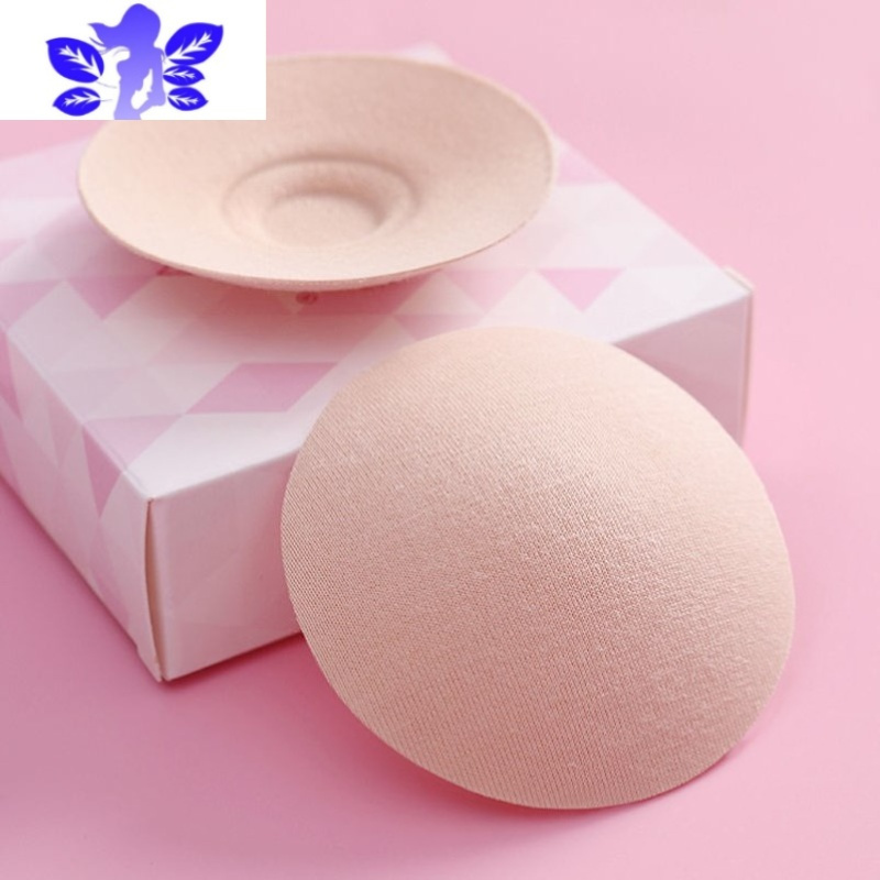 Ideamini无胶透气乳垫隐形胸贴超薄文胸棉质乳贴防凸点内衣胸垫插片垫
