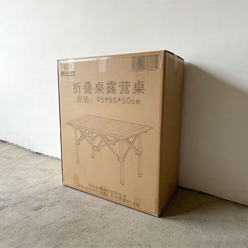 晨以橙 折叠桌露营桌 95*55*50cm 张高清大图