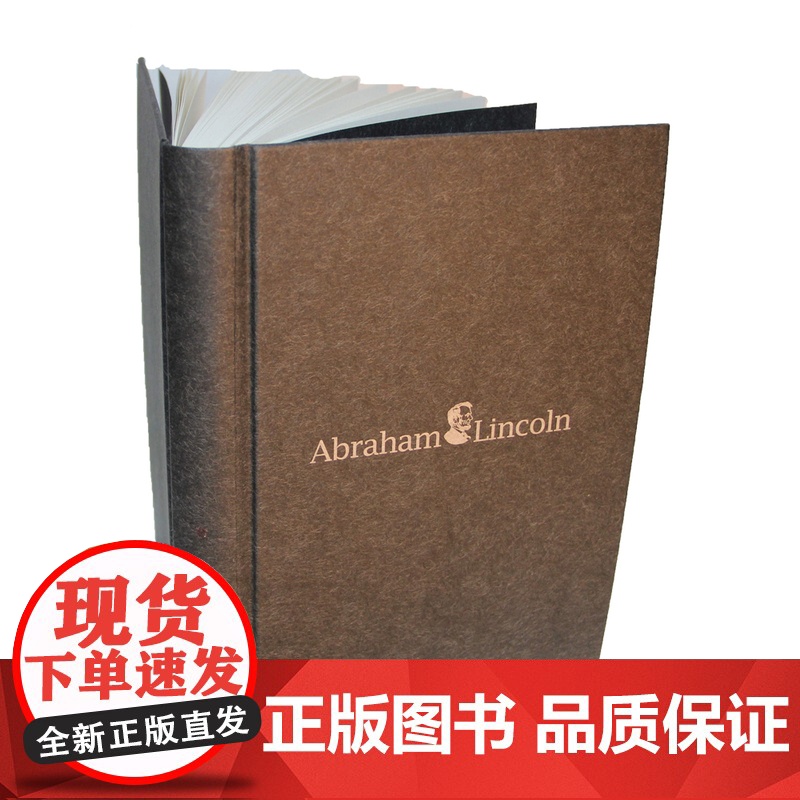 林肯传 詹姆斯?麦克弗森 中国政法大学出版社 正版书籍高清大图