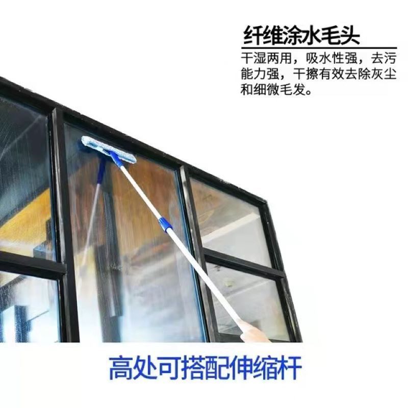 鸿天力毛套上水器毛头清洁工具