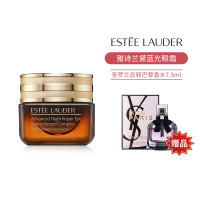 雅诗兰黛(Estee Lauder)小棕瓶抗蓝光眼霜/特润修护精华眼霜15ml