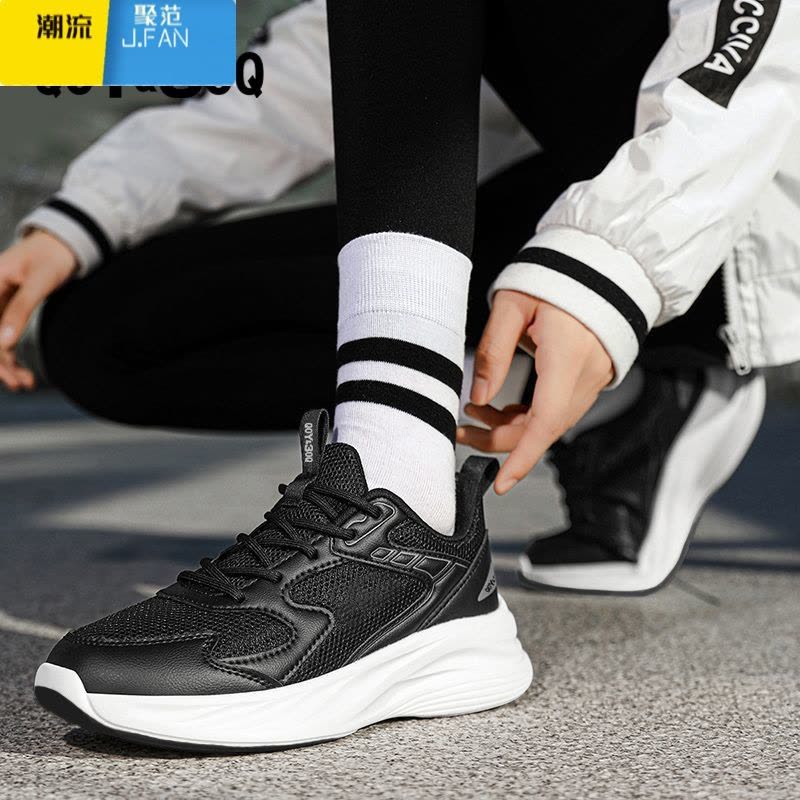聚范2024男鞋跑步鞋夏季新款网面鞋子男黑色学生慢跑鞋软底运动鞋图片
