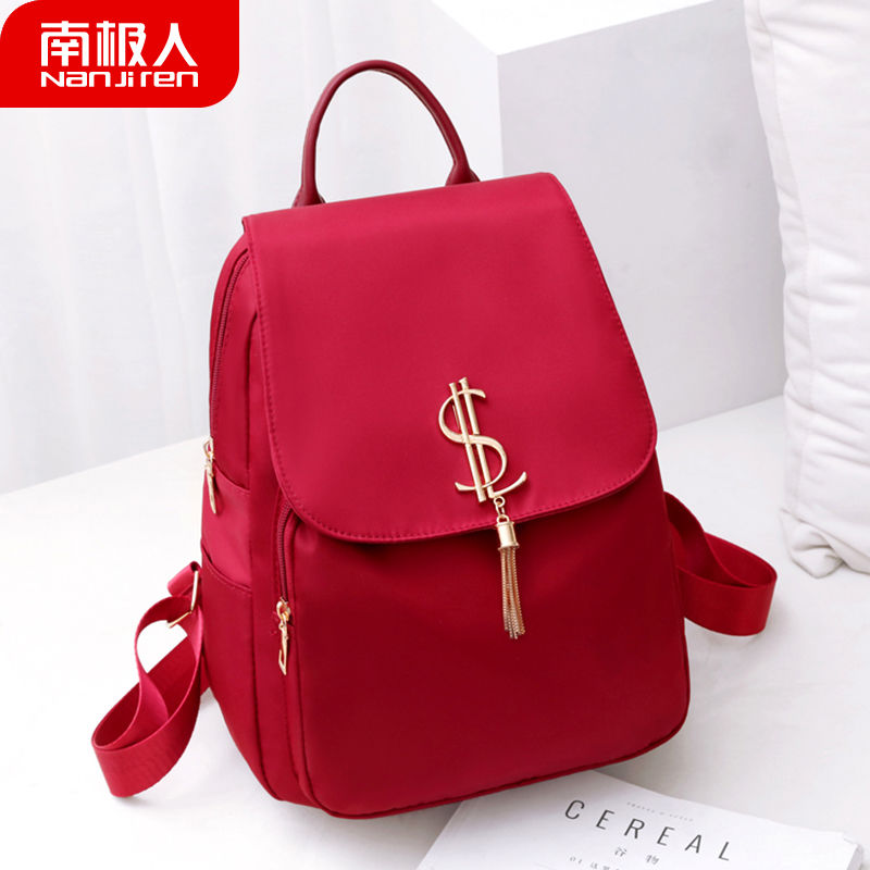 牛津纺双肩包女背包学生书包潮2021新款韩版大容量旅行包女高清大图