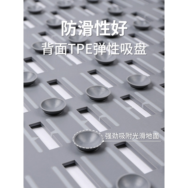 可裁剪浴室洗澡防滑垫 卫生间淋浴脚垫卫浴地垫酒店洗手间垫子 三维工匠高清大图