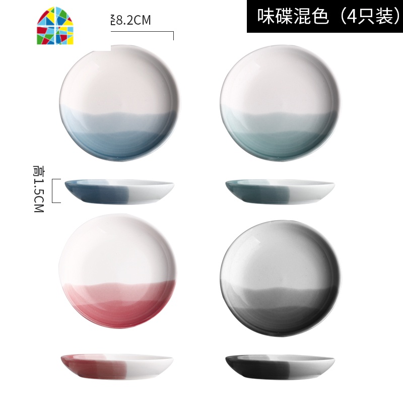 陶瓷碗单个汤碗吃饭碗碟筷日式学生创意个性大号家用餐具 FENGHOU 味碟混色[4只装]高清大图