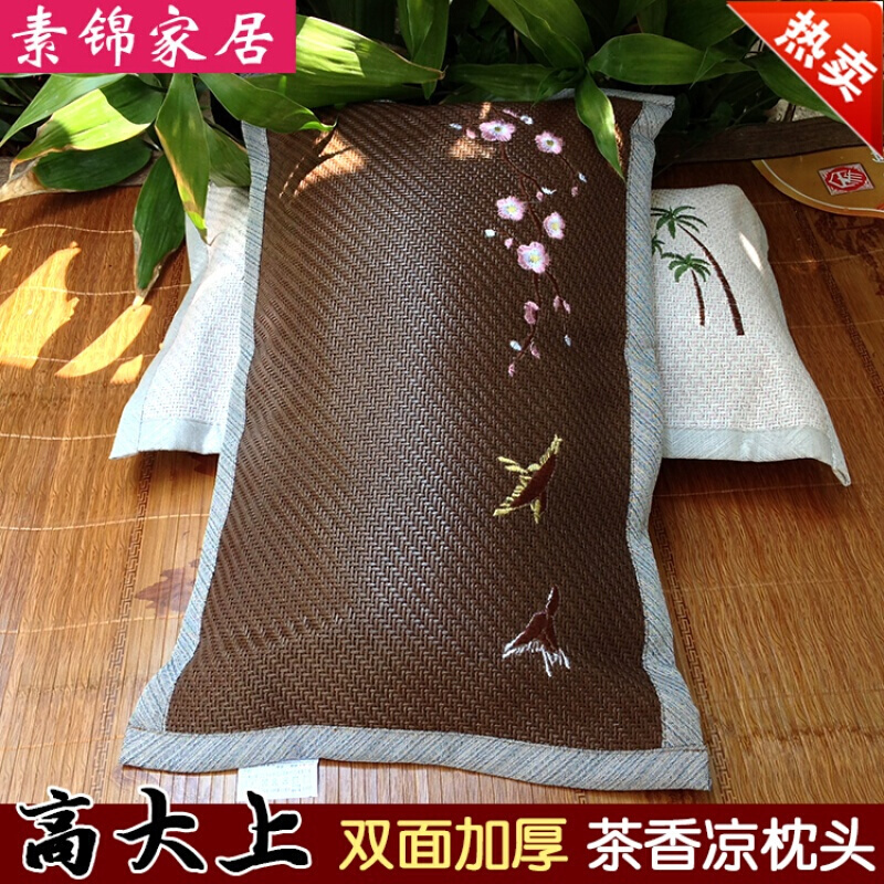 夏天竹凉席枕头藤席冰丝枕加大学生单人儿童茶叶枕芯夏季
