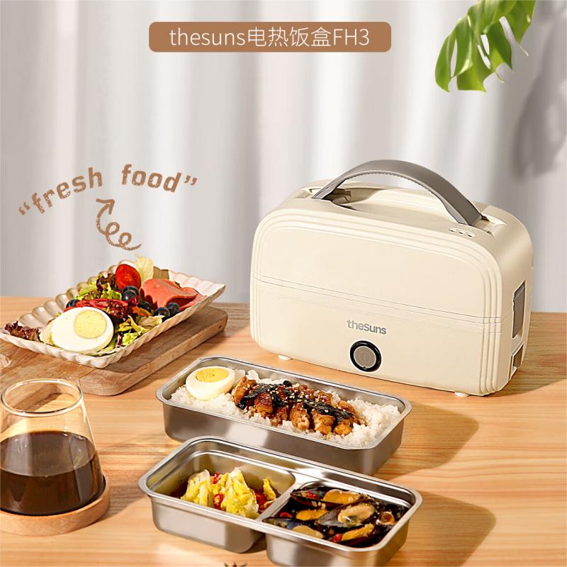 三食黄小厨 FH3 电热饭盒 奶白色