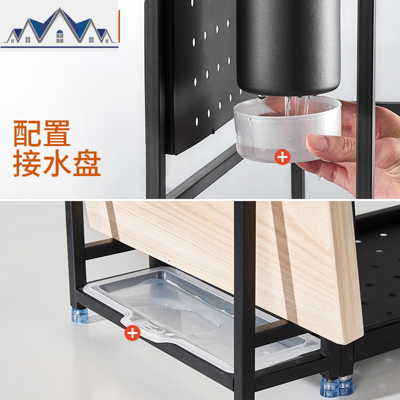 不锈钢厨房置物架黑色台面多功能用品家用大全调味品调料收纳刀架 三维工匠高清大图
