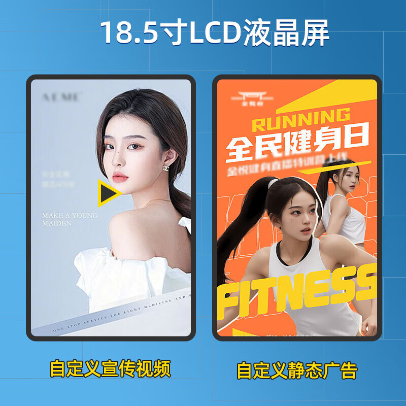 上禾 健康体检一体机 SH-B90F