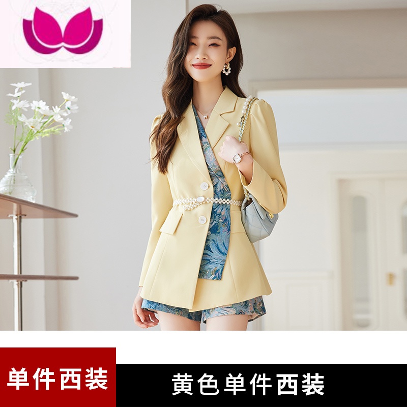 七斓高级感炸街西装外套女2023新款休闲小个子西服短裤套装套 2XL 黄色西装+(腰带)