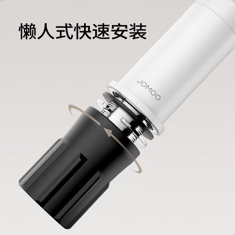 九牧(JOMOO)面盆水龙头硅黄铜机械臂卫生间冷热双控洗脸盆洗手盆龙头32706-770高清大图