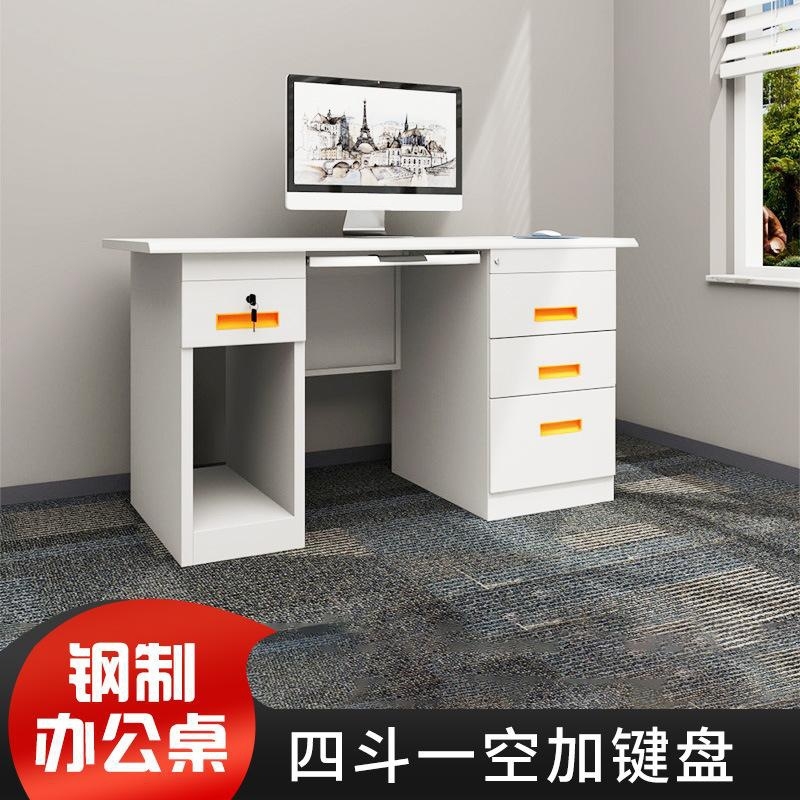 怡卓欧钢制桌1.6米张高清大图