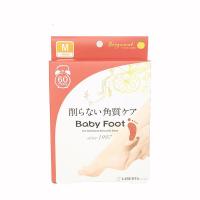 （苏宁精选）foo足膜轻松去死皮老茧脚后跟干裂 男女用去脚皮脚膜套定制定金定制定金