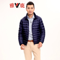 yaloo/雅鹿2017新款轻薄款修身轻型短款羽绒服男装保暖运动外套