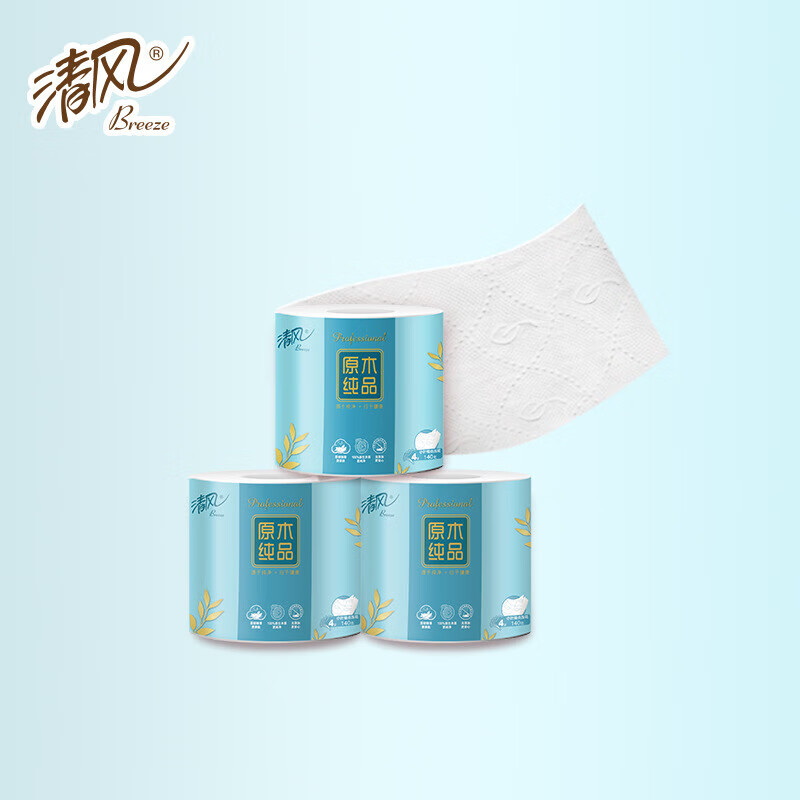 清风 小叶细点压花卷纸4层140g*8卷*3提高清大图
