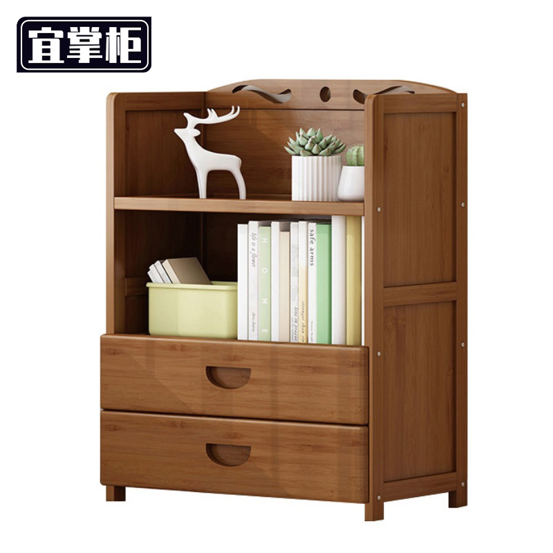 宜掌柜 收纳书架高清大图
