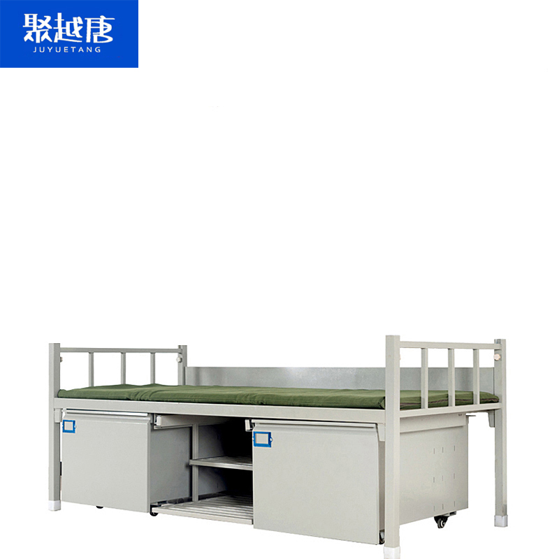 聚越唐JUYUETANG实木静床头可升降三档调节大床享舒适睡眠身心健康高清大图