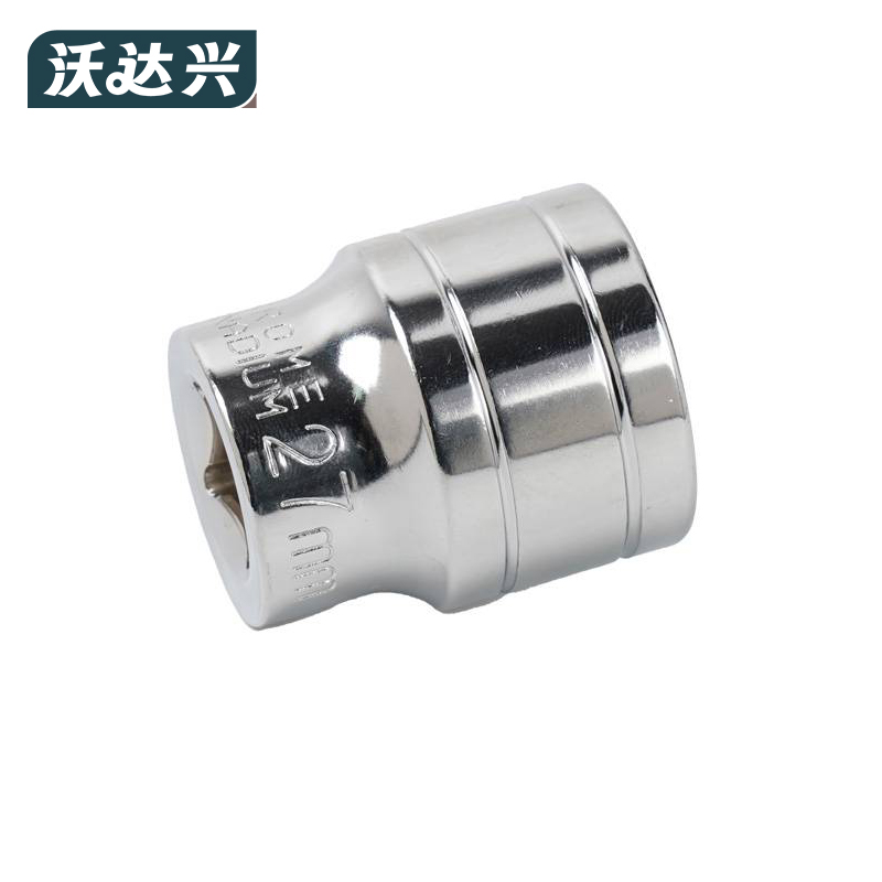 沃达兴 套筒 27mm 个高清大图