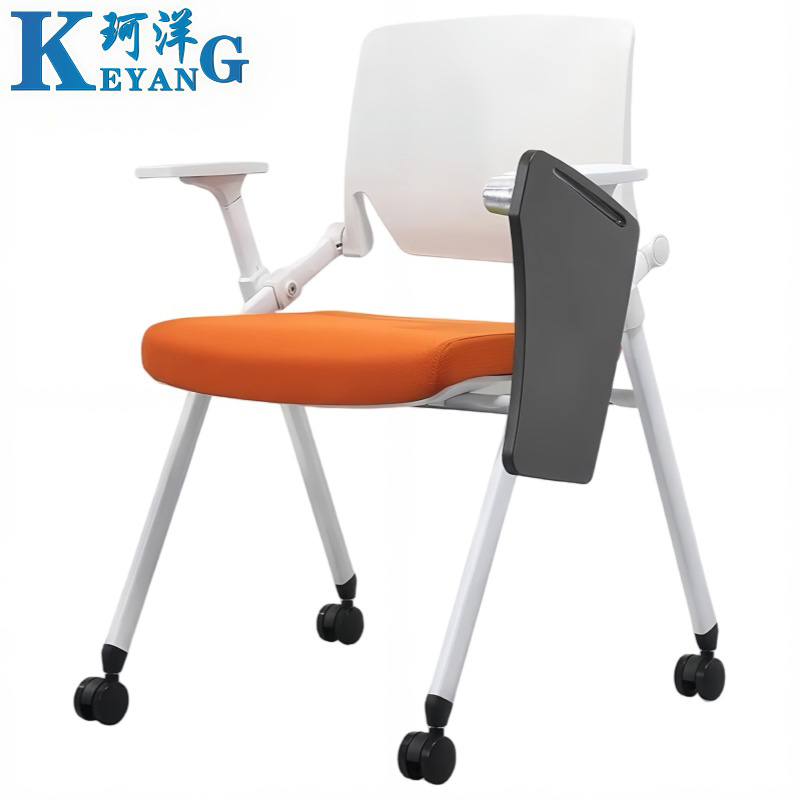 珂洋 培训椅 带写字板+轮(撞色款) 把高清大图
