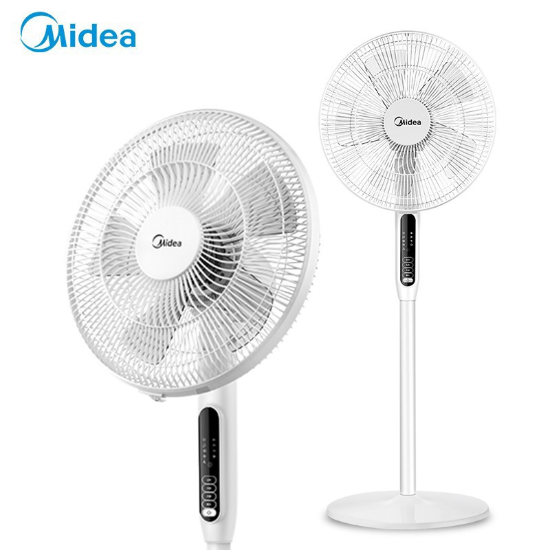 美的(midea)电风扇家用落地扇立式低噪遥控电扇3档大风量智能5叶风扇