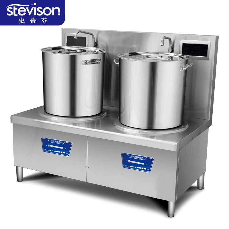 史蒂芬(stevison)双头低汤电磁炉(经济款)380V功率15KW+15KW432微晶板 配汤桶:*2 201不锈钢