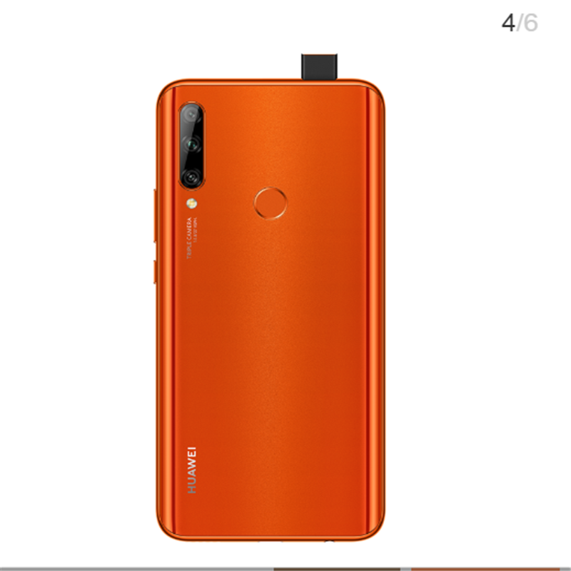 华为/HUAWEI畅享10 PLUS 6GB+128GB 赤茶橘 4G全网通