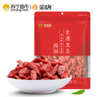 金唐 枸杞250g/袋 南北干货
