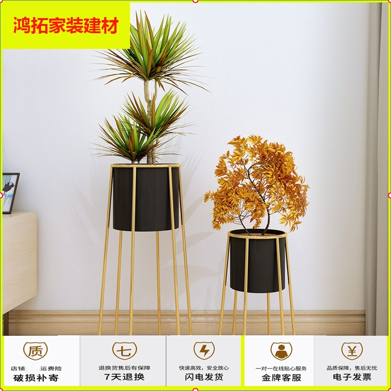 苏宁放心购北欧花架铁艺花盆架现代简约花盆室内客厅落地式绿萝吊兰盆栽架子新款简约报价 参数 图片 视频 怎么样 问答 苏宁易购