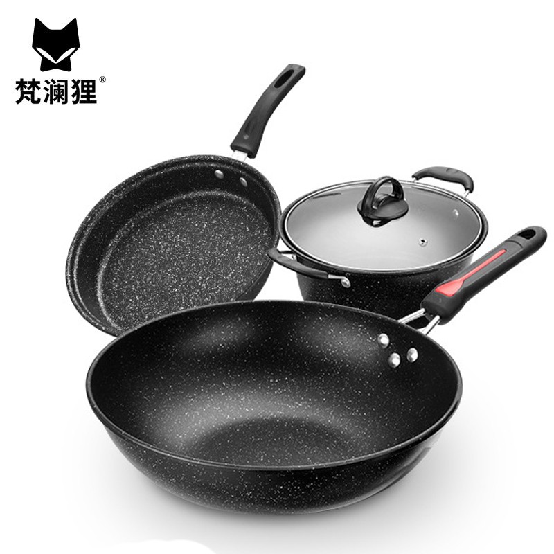 梵澜狸麦饭石不粘锅具套装SZ46 套高清大图