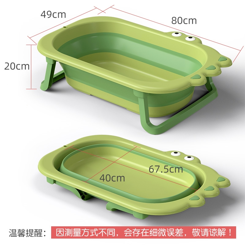 智扣婴儿洗澡盆浴盆宝宝可折叠幼儿坐躺大号浴桶小孩家用儿童用品_清新绿2个鳄鱼折叠脸盆赠大礼包水温卡感温