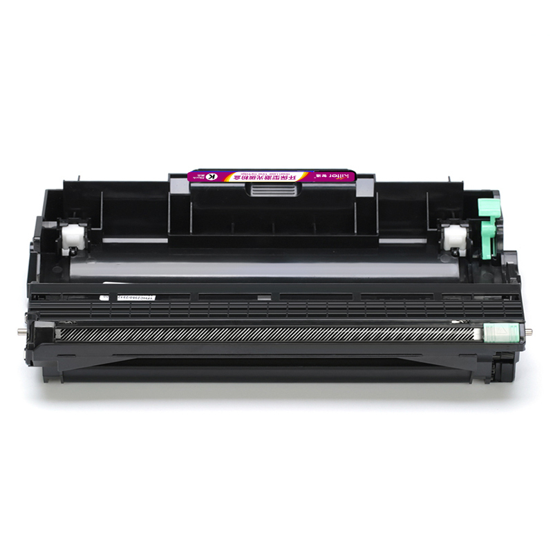 智通 DR2050/2020分体鼓适用Brother HL-2045 HL-2075 HL-2040 HL-2070N