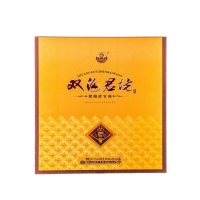 双沟 珍宝坊 君坊41.8度 (500ml+20ml)*2瓶 礼盒装 浓香型白酒 口感绵柔(新老包装,随机发货)